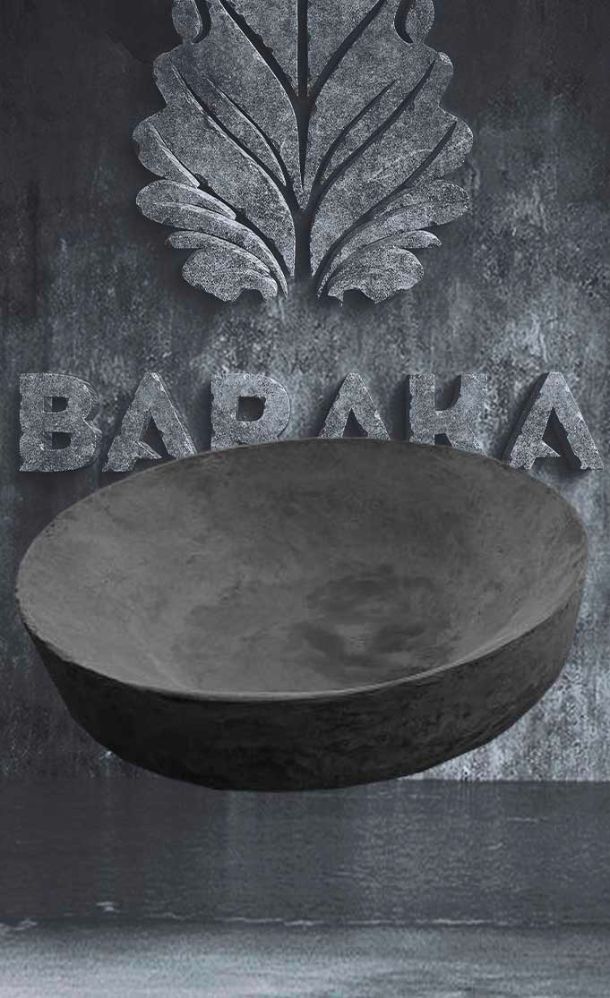 Архаичная чаша из бетона