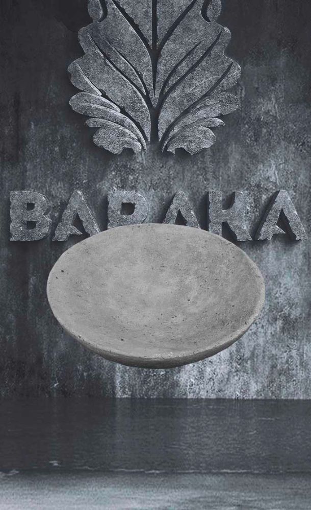 Архаичная чаша купель из бетона