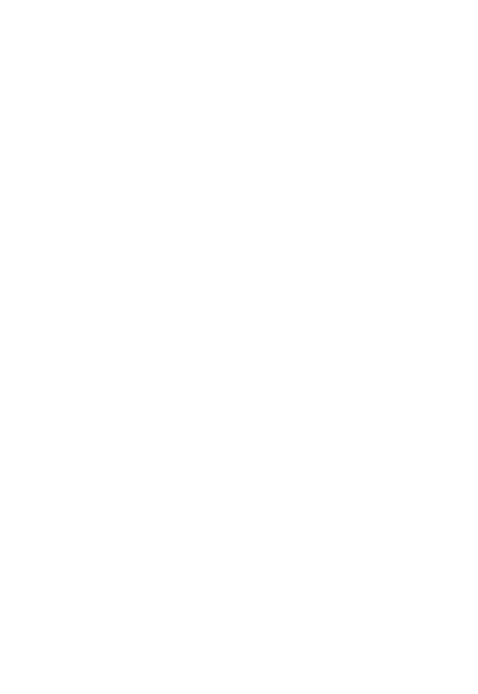 Подпись автора